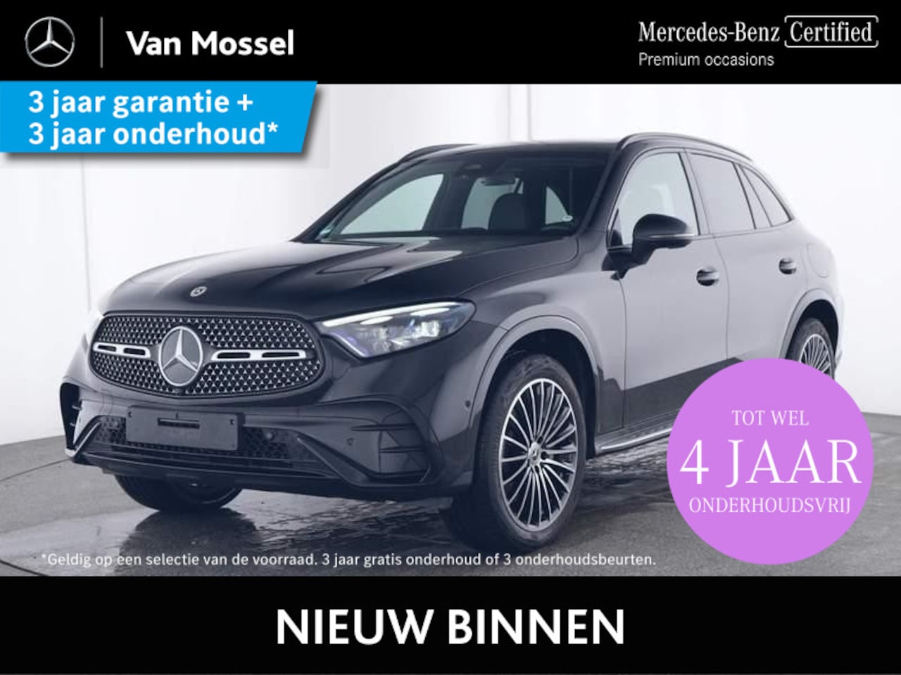 Mercedes-Benz GLC-klasse Coupé - 300e 4MATIC AMG Line / Panoramadak/ Digital Light/ Burmester/ El. Trekhaak - AutoWereld.nl