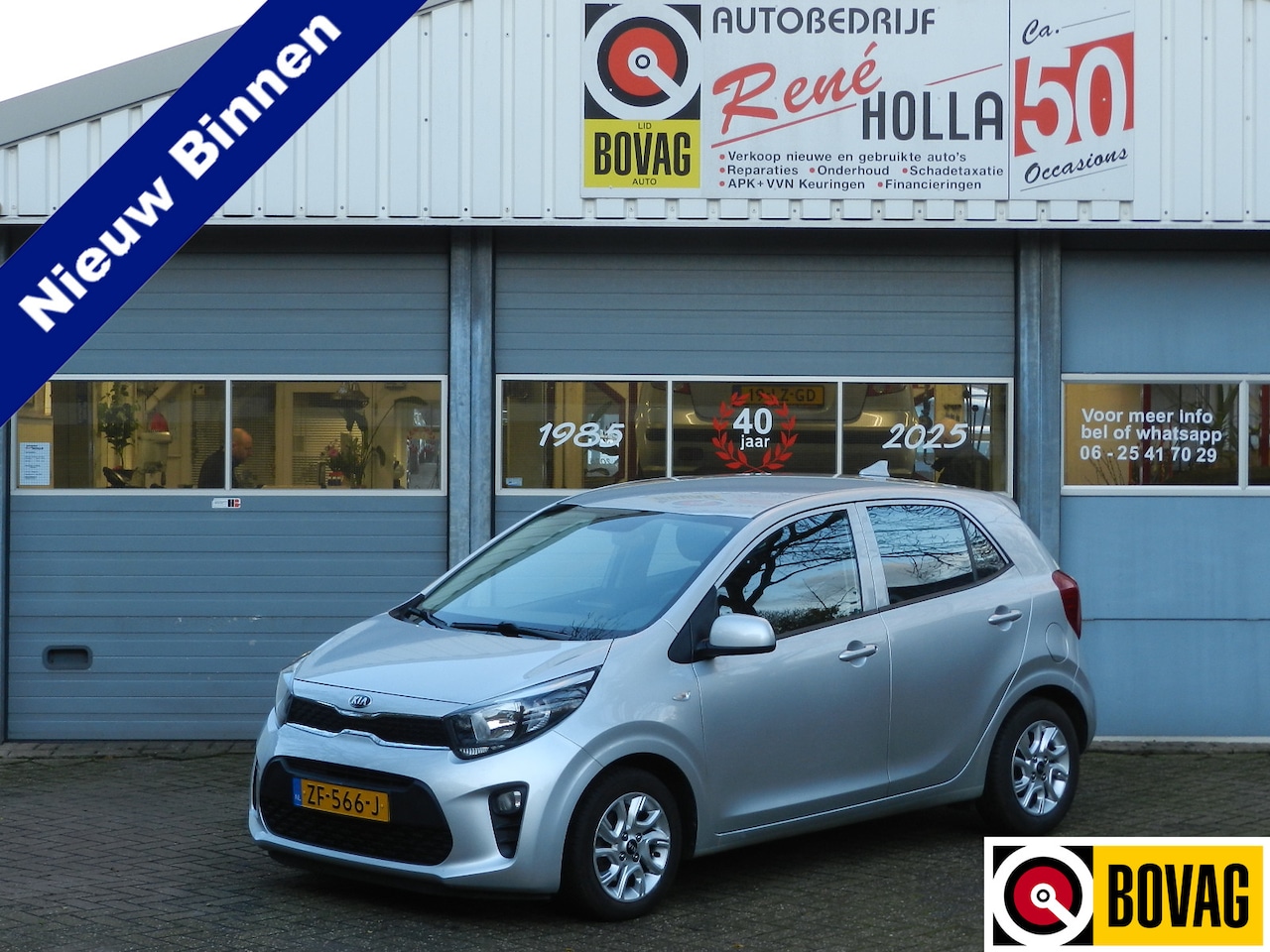 Kia Picanto - 1.0 CVVT ComfortPlusLine Navigator Climate en Cruise control Camera LMV - AutoWereld.nl