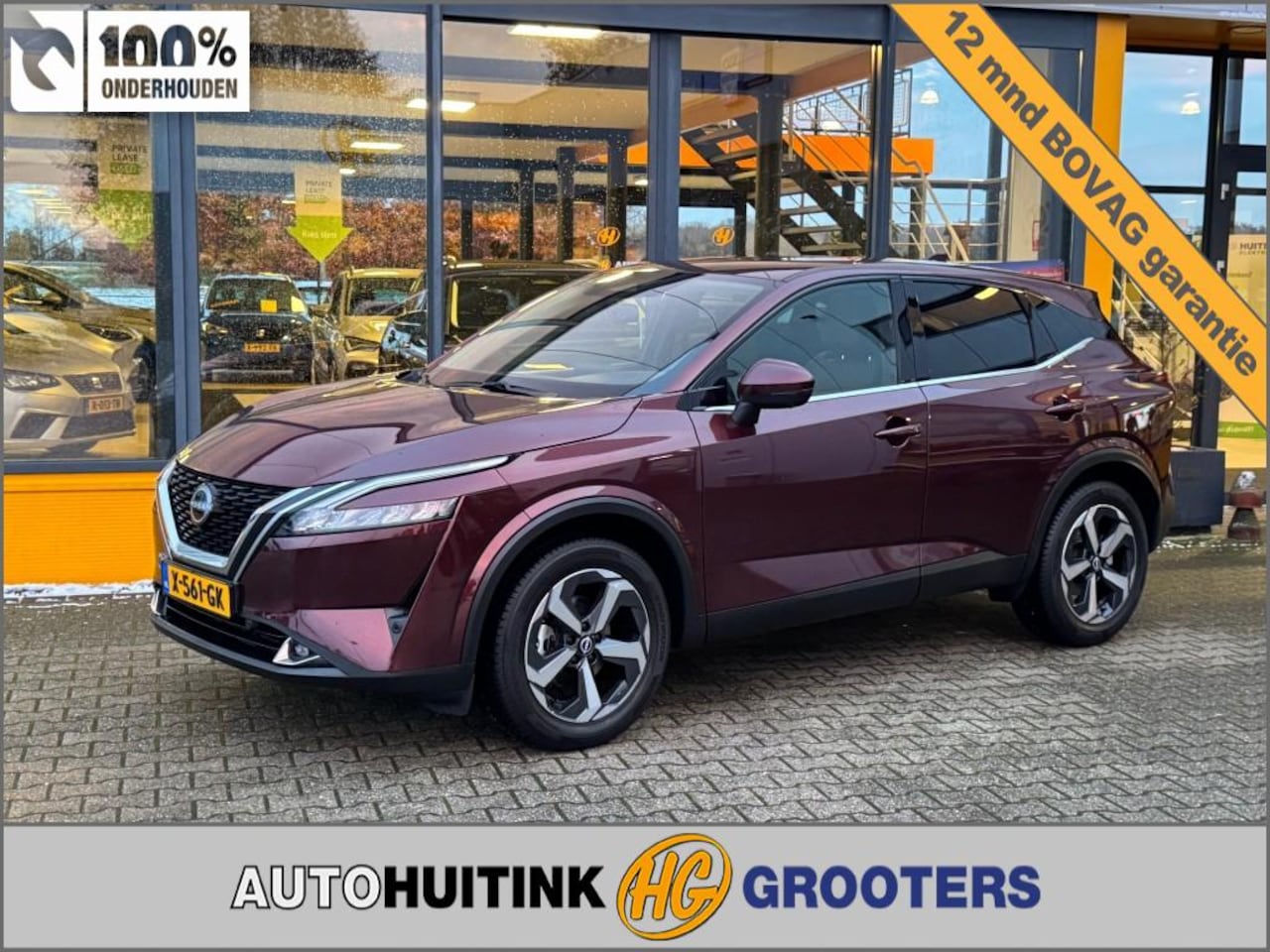 Nissan Qashqai - 1.3 MHEV N-Connecta - Navi - 360 camera - stoelverwarming - AutoWereld.nl