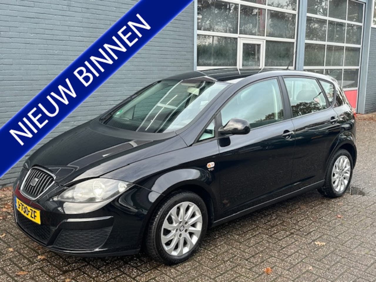 Seat Altea - 1.2 TSI Ecomotive Style 1.2 TSI Ecomotive Style - AutoWereld.nl