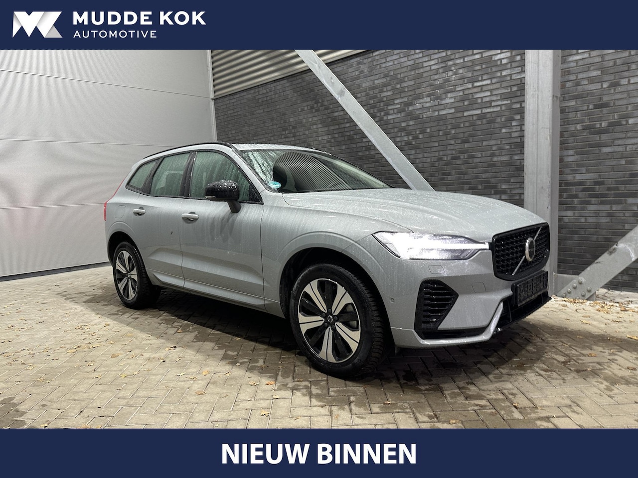 Volvo XC60 - T6 Recharge Plus Dark | Long Range | ACC | BLIS | 360° Camera | Panoramadak | Stoel+Stuurv - AutoWereld.nl