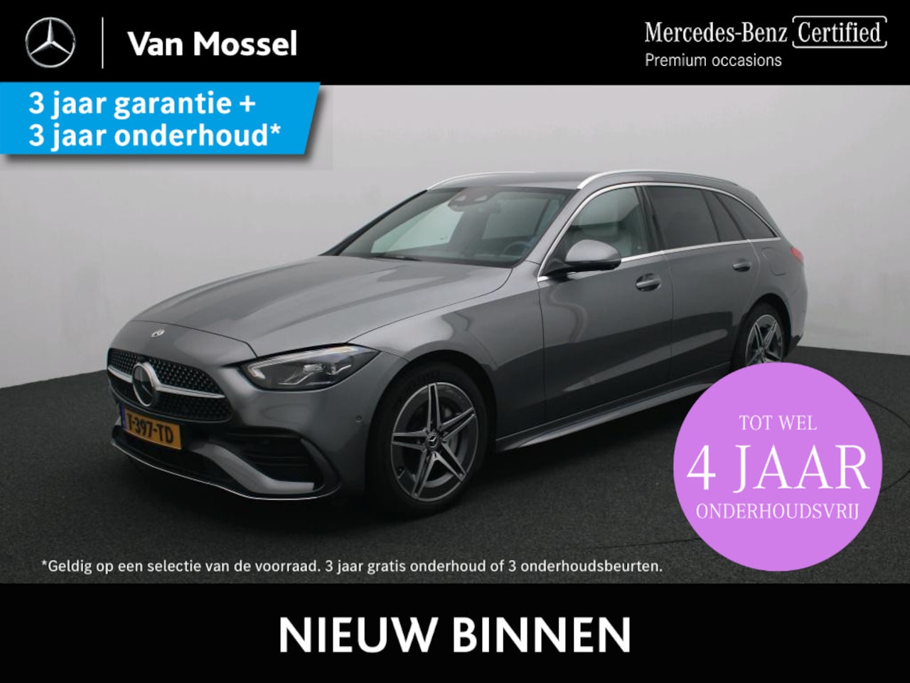 Mercedes-Benz C-klasse Estate - 300 e AMG Line / Rijassistentiepakket/ Memory/ 360 camera - AutoWereld.nl