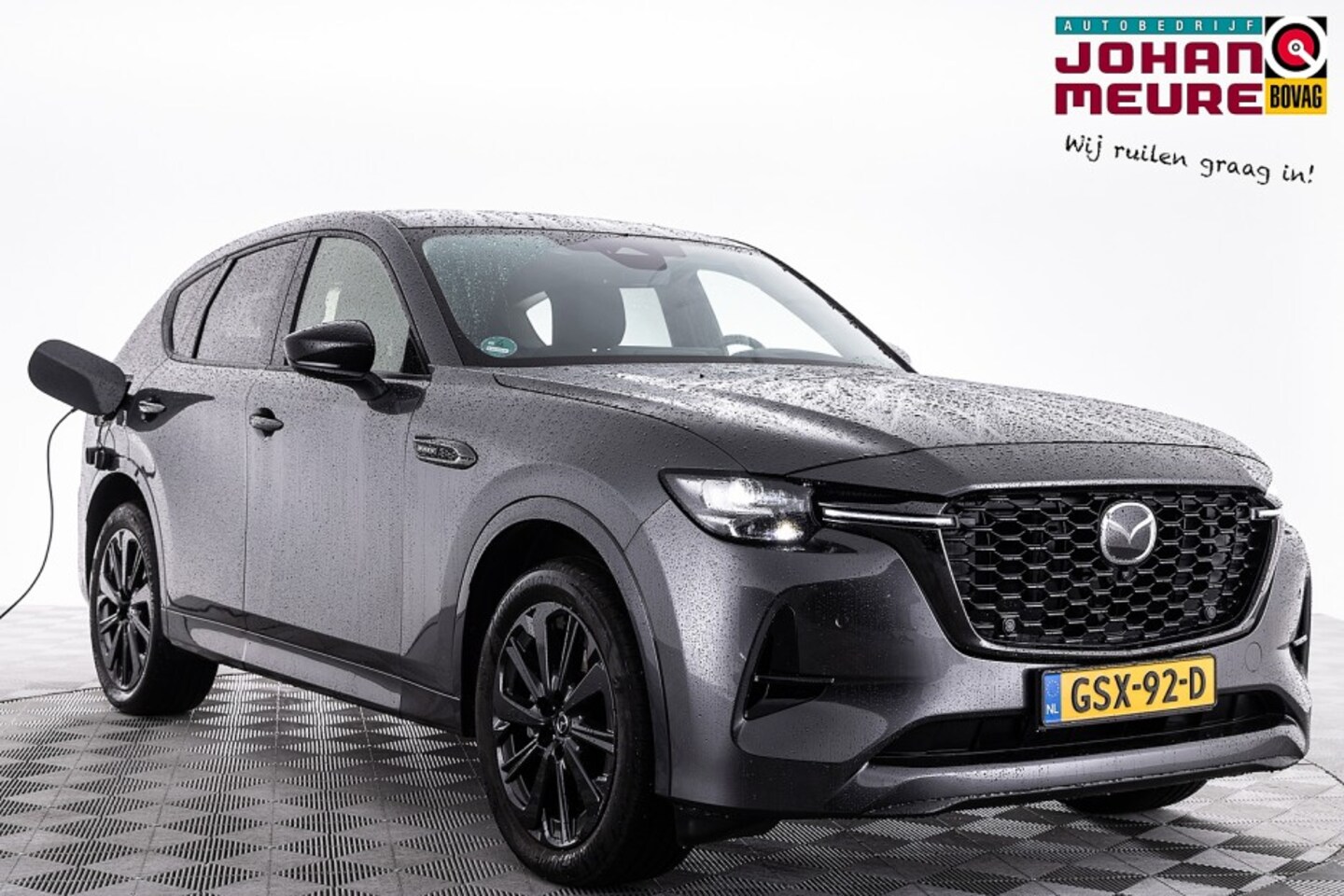 Mazda CX-60 - 2.5 e-SkyActiv PHEV Homura | LEDER | Full LED | EL. STOELEN . - AutoWereld.nl