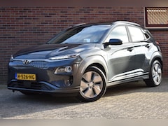 Hyundai Kona Electric - EV Comfort 64 kWh '19 Leder Clima Navi Cruise Inruil mogelijk