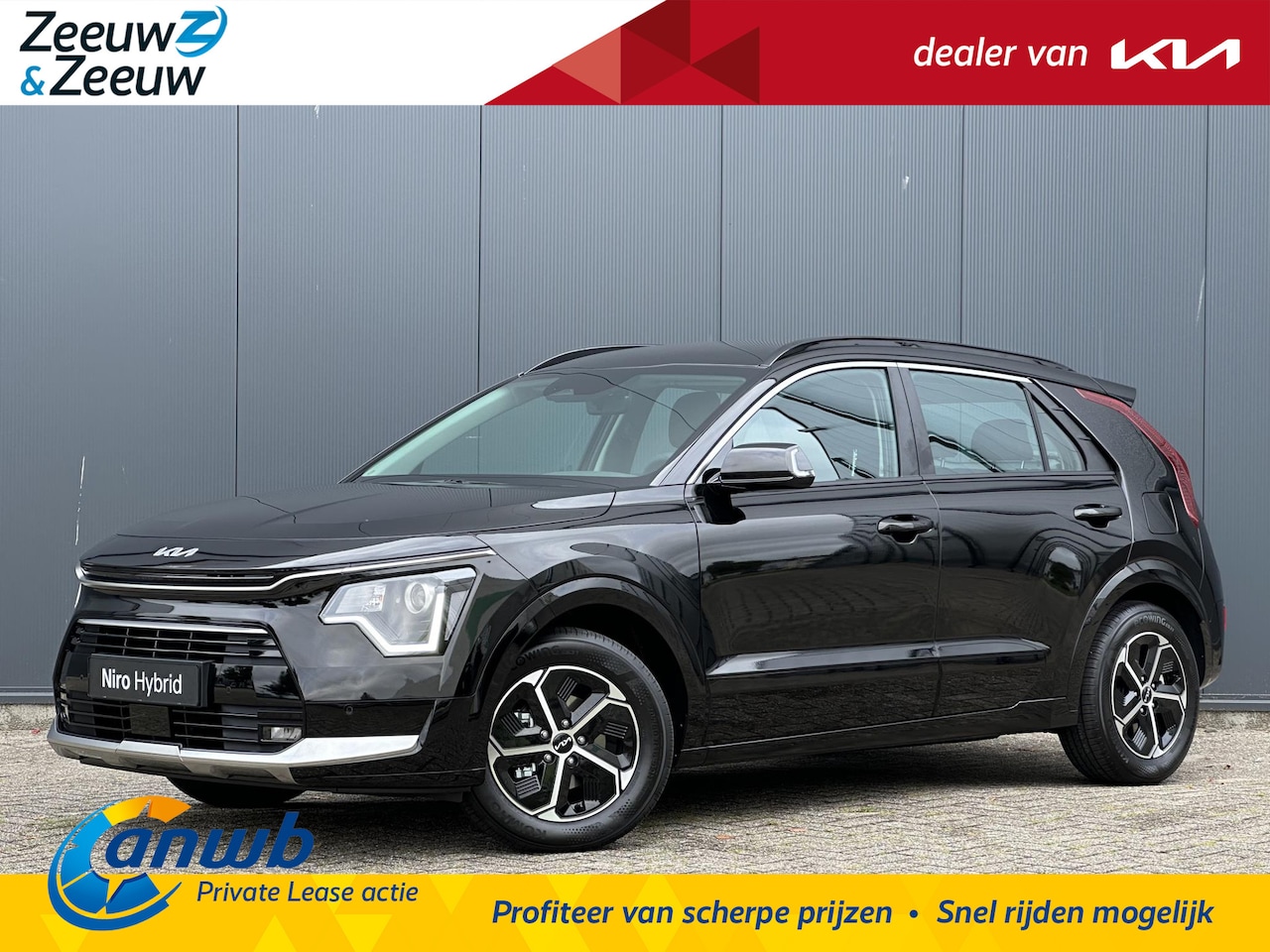 Kia Niro - 1.6 GDi Hybrid DynamicLine | *ANWB ACTIE private lease vanaf €459,-* | *Niet op voorraad* - AutoWereld.nl