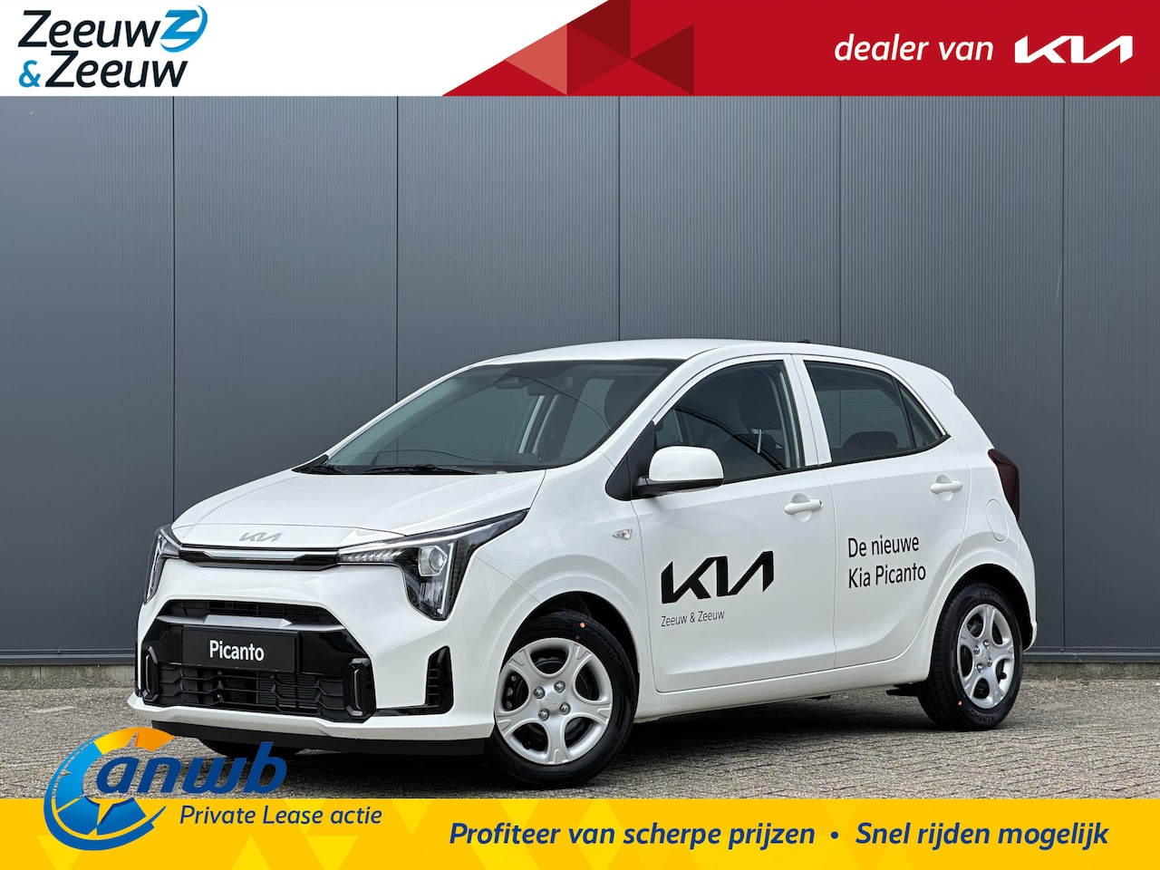 Kia Picanto - 1.0 DPI DynamicLine | *ANWB ACTIE private lease vanaf €249,-* | * Niet op voorraad* | *€1. - AutoWereld.nl