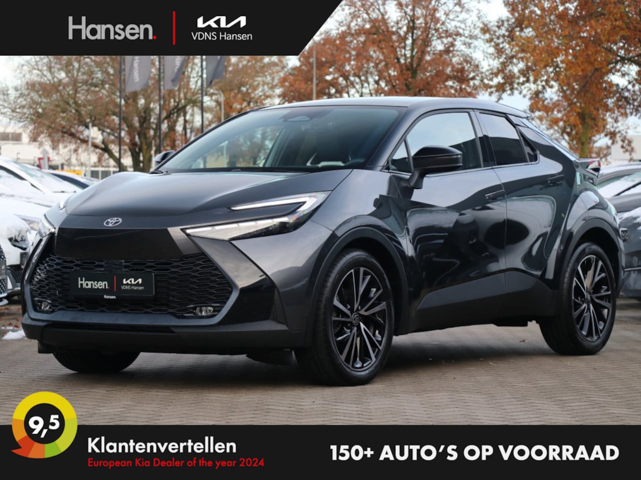 Toyota C-HR - 2.0 Hybrid 200 Première Editin I Panoramadak - AutoWereld.nl