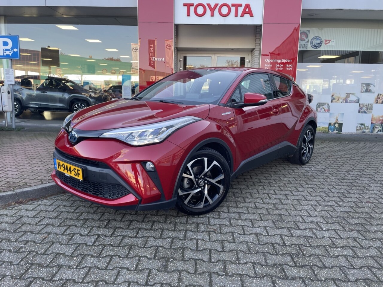 Toyota C-HR - 1.8 Hybrid Dynamic | Achteruitrijcamera | Keyless entry + start - AutoWereld.nl