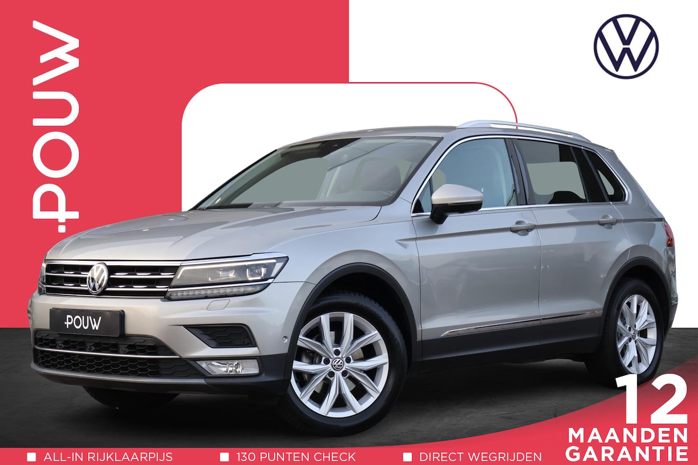 Volkswagen Tiguan - 1.4 TSI 150pk DSG ACT Highline | Trekhaak Wegklapbaar | Camera Rondom | Navigatie - AutoWereld.nl