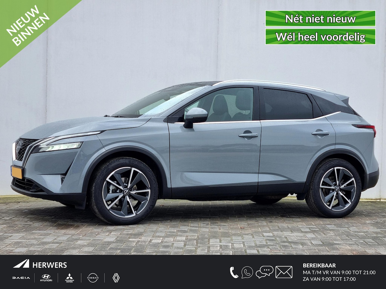 Nissan Qashqai - 1.3 MHEV Xtronic Tekna Automaat / Trekhaak / 1800KG Trekgewicht / Panoramadak / Head-up Di - AutoWereld.nl