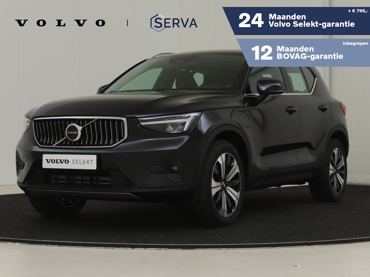 Volvo XC40 - T5 Recharge Ultimate Bright | Panormadak | 360º camera | Harman Kardon | Trekhaak - AutoWereld.nl