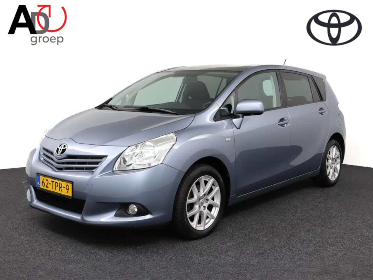 Toyota Verso - 1.8 VVT-i Business | Trekhaak | Panorama dak | Navigatie | Parkeercamera | - AutoWereld.nl