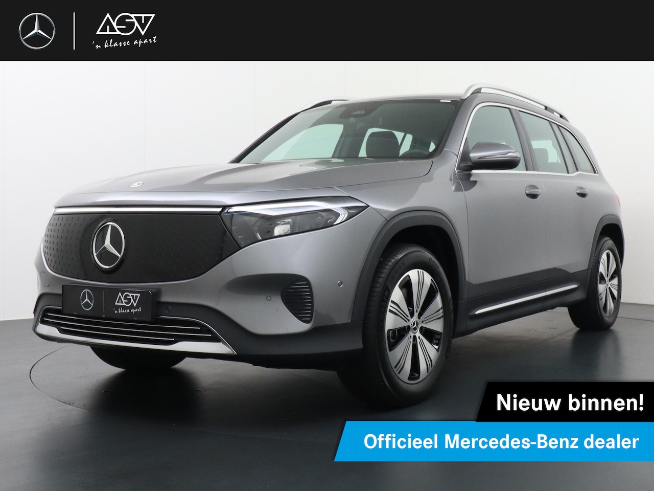 Mercedes-Benz EQB - 250+ Essential Line 71 kWh Accu | Achteruitrijcamera | Voorstoelen Verwarmd | Dodehoek ass - AutoWereld.nl