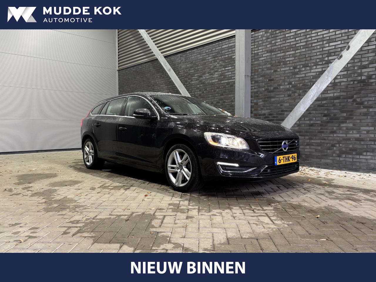 Volvo V60 - 2.4 D6 AWD Plug-In Hybrid Summum | Trekhaak | Leder | Xenon | PDC V+A - AutoWereld.nl