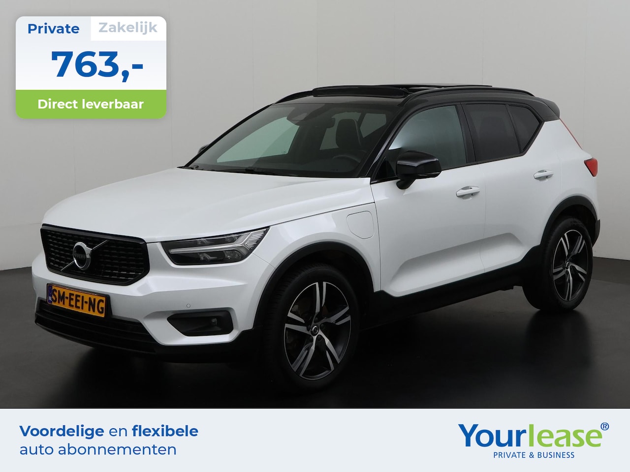 Volvo XC40 - 1.5 T4 Recharge R-Design | All-in 763,- Private Lease | Zondag Open! - AutoWereld.nl