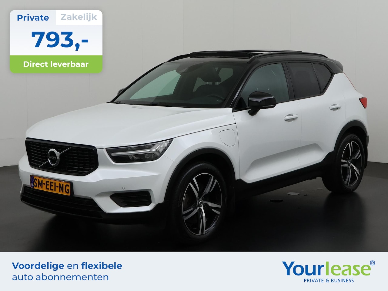 Volvo XC40 - 1.5 T5 Twin Engine R-Design | All-in 793,- Private Lease | Zondag Open! - AutoWereld.nl