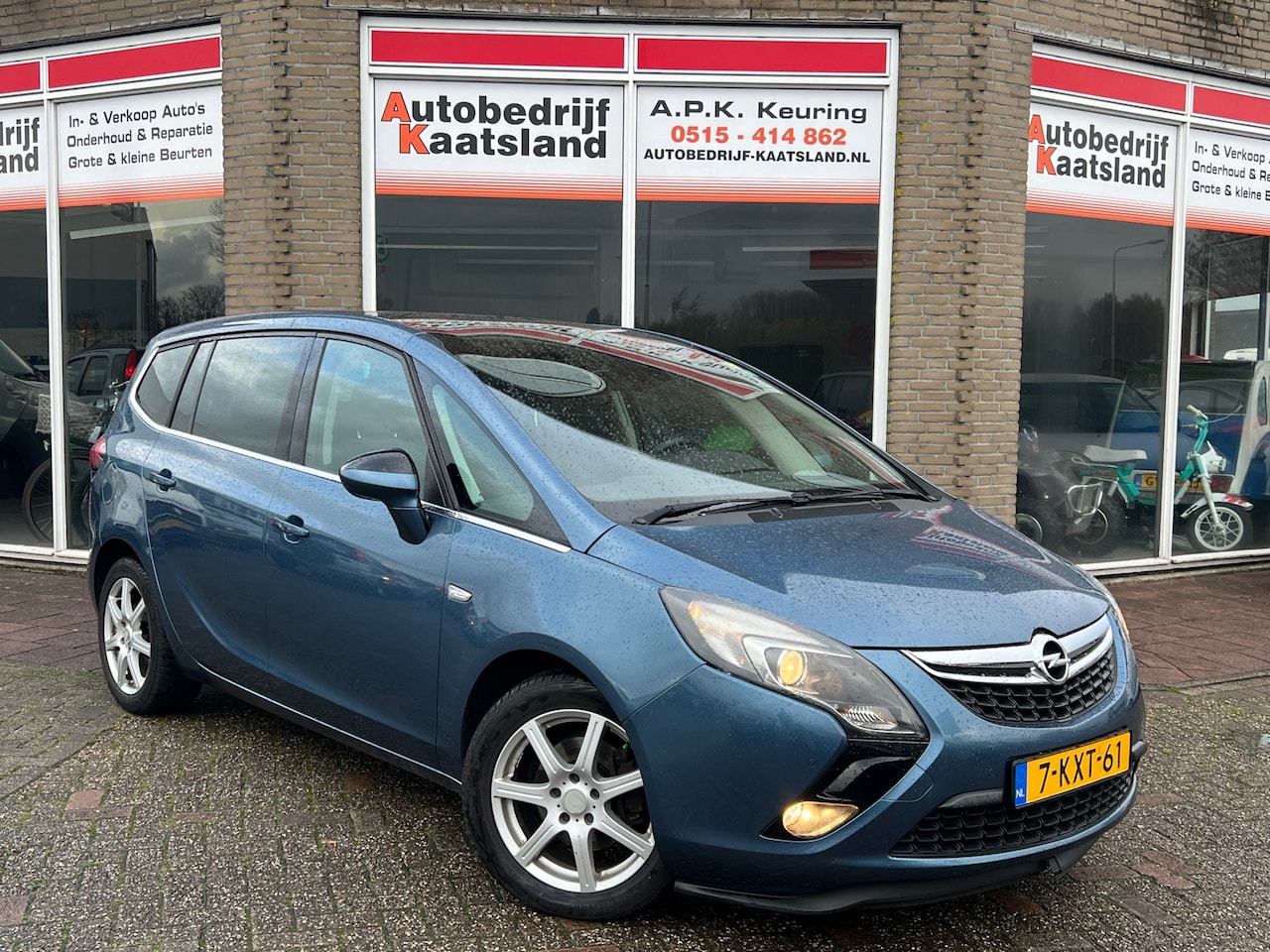 Opel Zafira Tourer - 1.6 CDTI Design Edition - Vliegwiel Hoorbaar - AutoWereld.nl