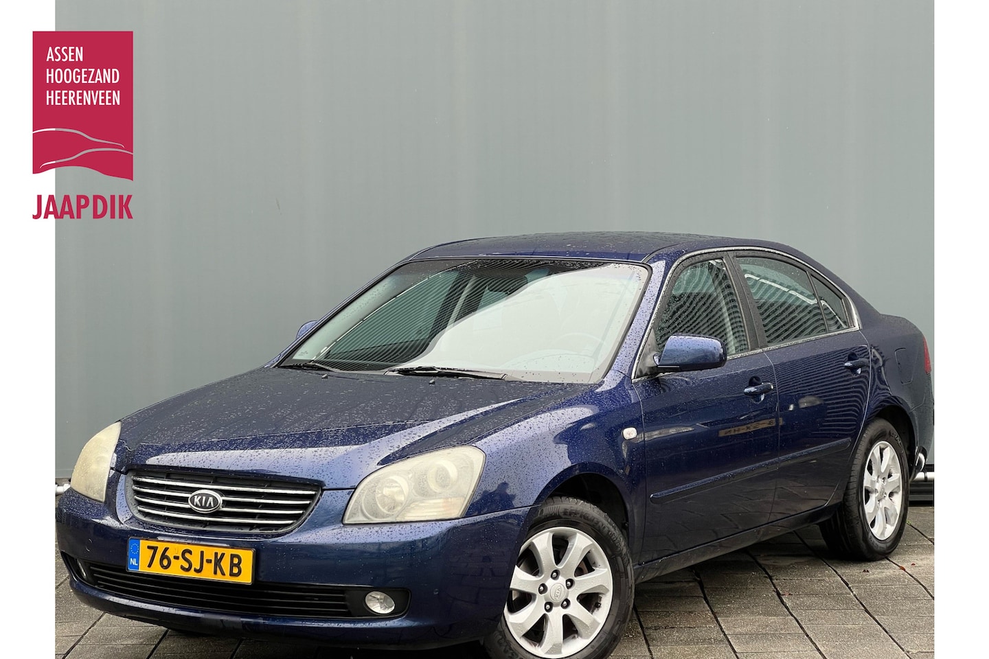 Kia Magentis - BWJ 2009 | 2.0 CVVT 144PK X-ecutive | CLIMA | TREKHAAK | AUDIO | EL PAKKET | LMV | - AutoWereld.nl