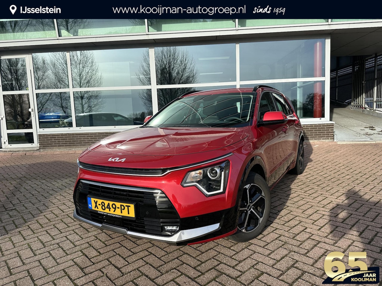 Kia Niro - 1.6 GDi Hybrid DynamicLine Trekhaak | - AutoWereld.nl