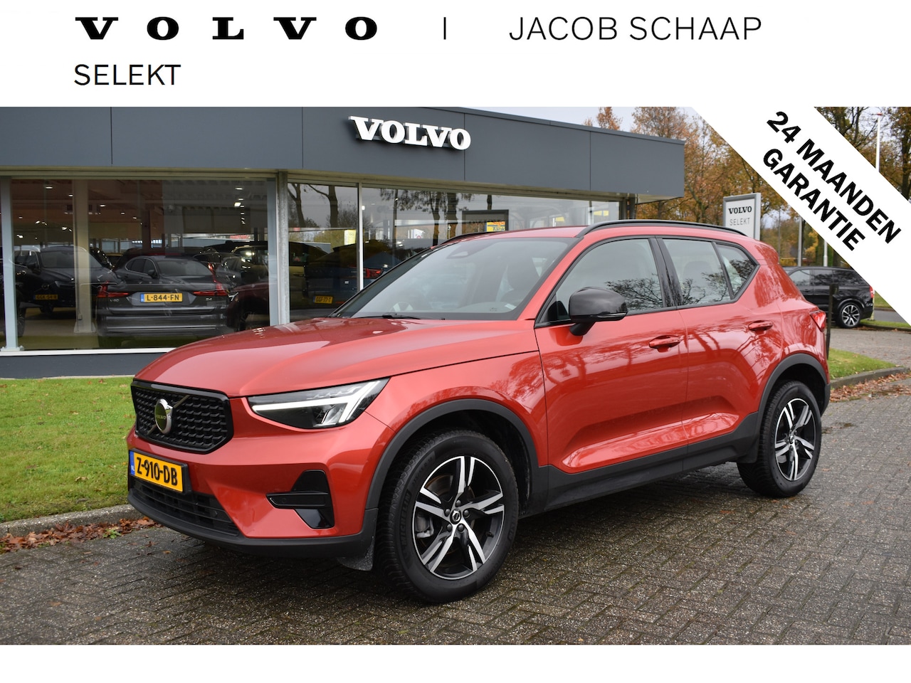 Volvo XC40 - B4 211PK Automaat Plus Dark | H&K | ACC | Blis | Trekhaak | Elektr. stoel | Stuurverwarmin - AutoWereld.nl