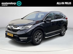 Honda CR-V - 2.0 e:HEV AWD Executive Wordt verwacht