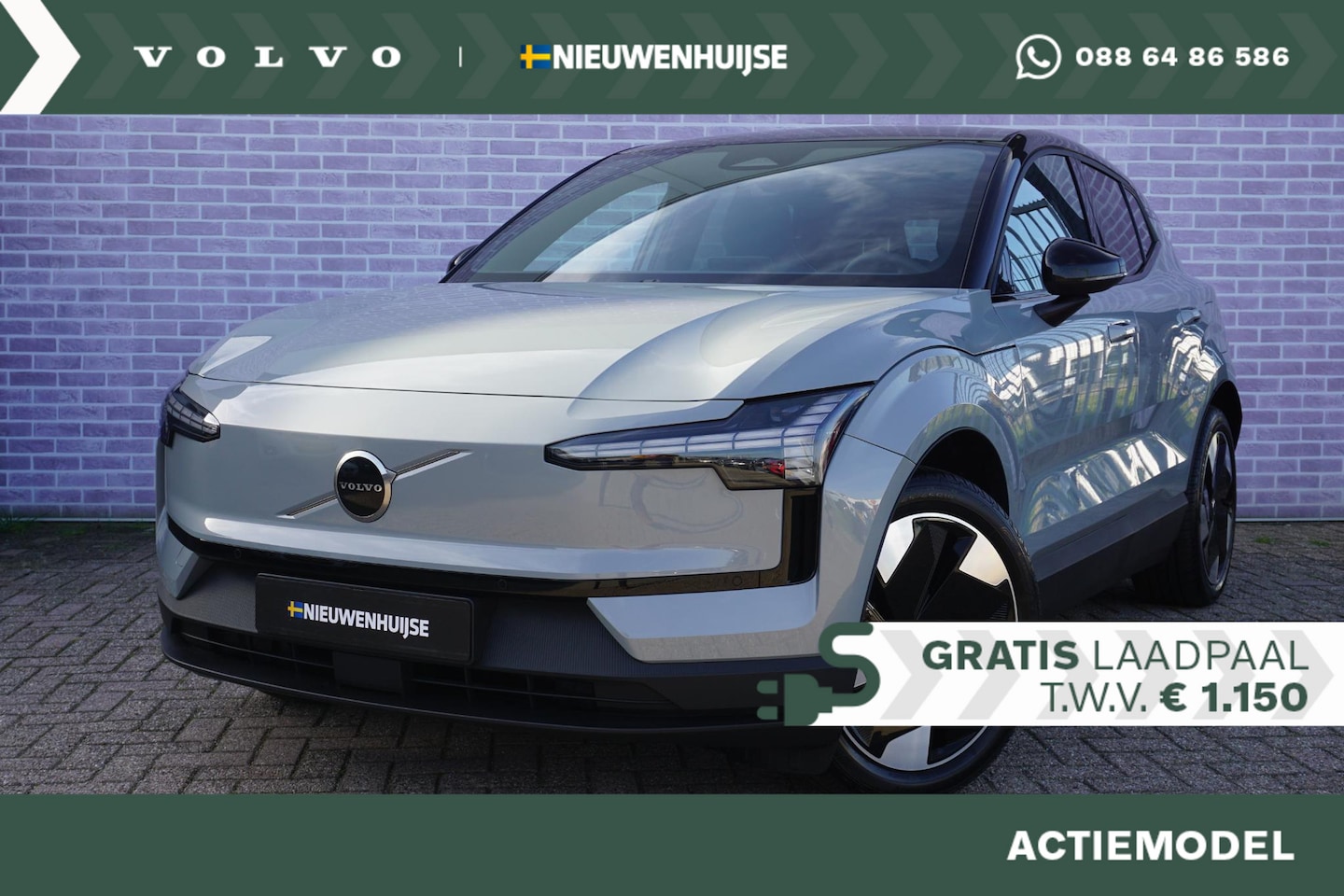 Volvo EX30 - Single Motor Extended Range Plus 69 kWh | Snel leverbaar | Blis dodehoekdetectie | Adaptiv - AutoWereld.nl