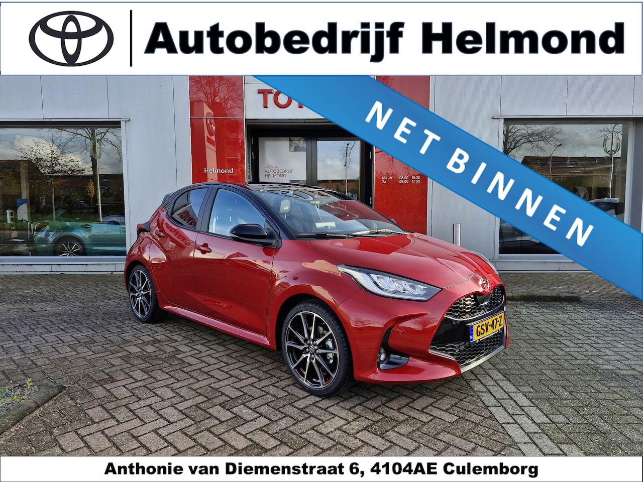 Toyota Yaris - 1.5 Hybrid 130 GR Sport + GR Plus -Pakket - AutoWereld.nl