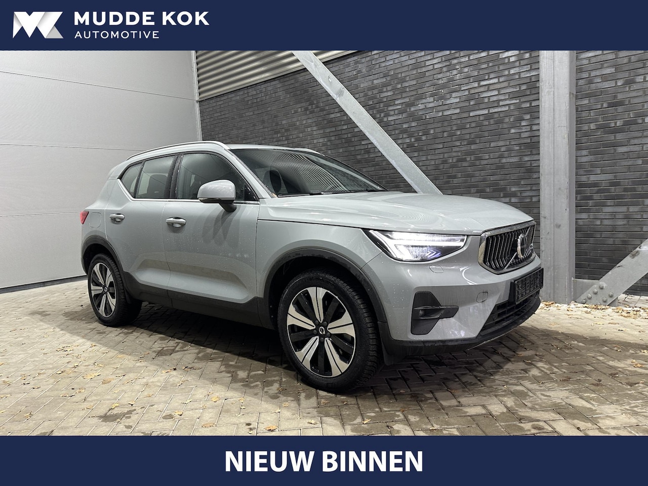 Volvo XC40 - T4 Recharge Plus Bright | ACC | harman/kardon | Stoel+Stuurverwarming | Camera | 19 Inch | - AutoWereld.nl