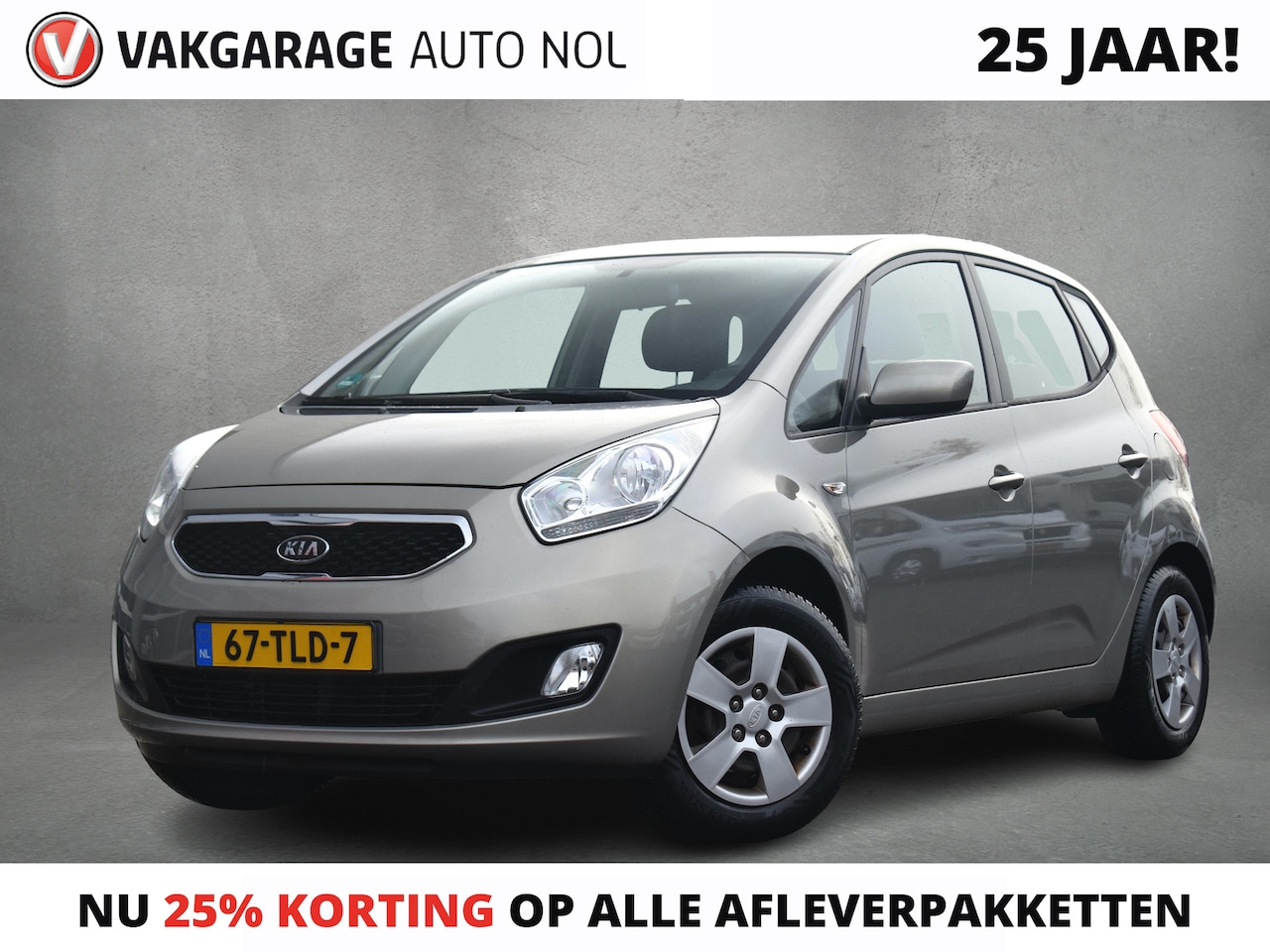 Kia Venga - 1.4 CVVT Plus Pack | Trekhaak | Navi | Airco | Cruise - AutoWereld.nl