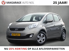 Kia Venga - 1.4 CVVT Plus Pack | Trekhaak | Camera | Navi | Airco | Cruise