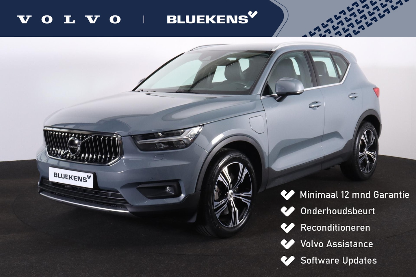 Volvo XC40 - T5 Recharge Inscription - IntelliSafe Assist - Adaptieve LED koplampen - Parkeercamera ach - AutoWereld.nl