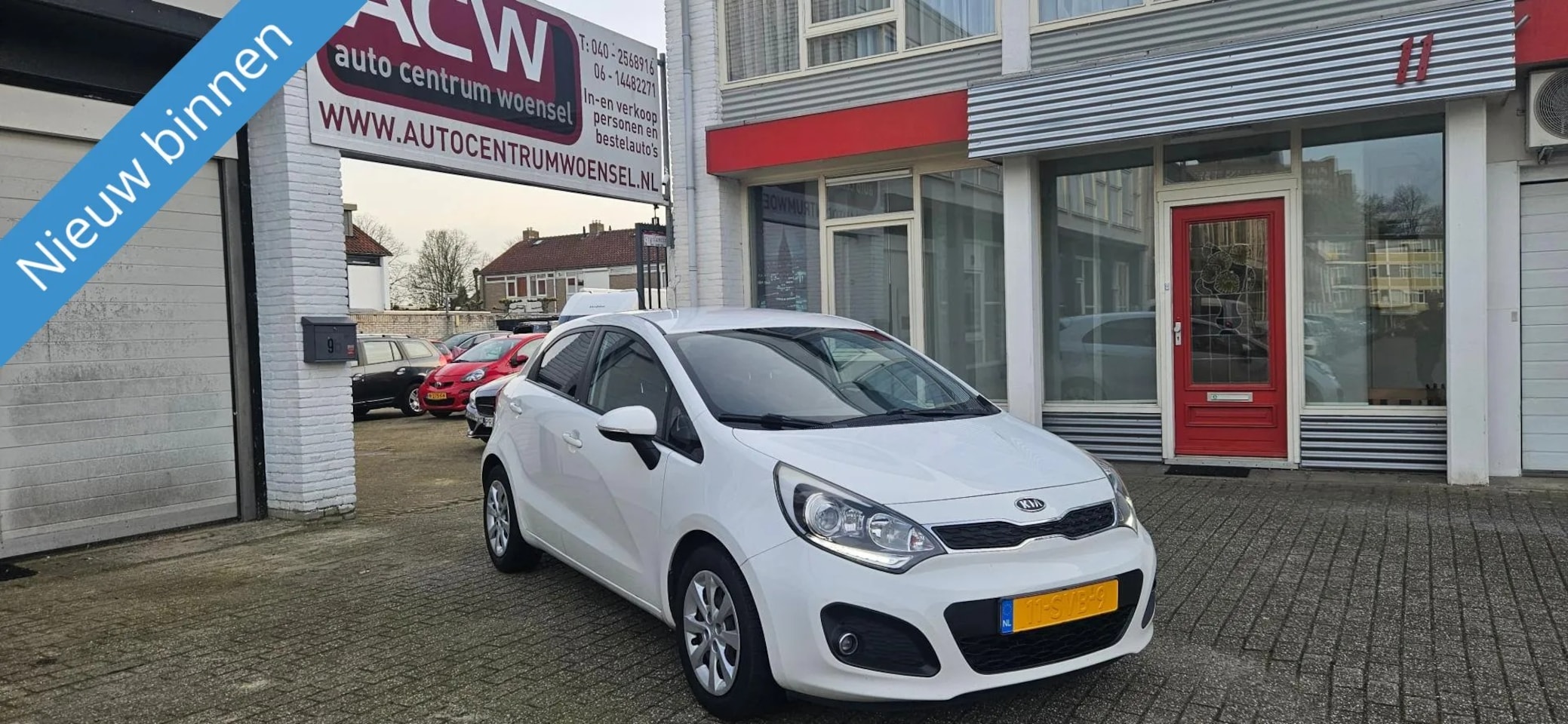 Kia Rio - 1.2 16 V Benzine Trekhaak - AutoWereld.nl