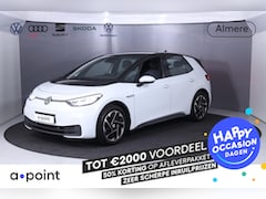 Volkswagen ID.3 - Pure 45 kWh Private lease vanaf €539, - pm | 150 pk | Navigatie | Parkeersensoren (Park as