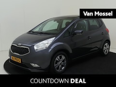 Kia Venga - 1.6 CVVT 125 PK ExecutiveLine Navigatie / Climate Control / Cruise Control / Stoelverwarmi