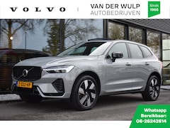 Volvo XC60 - T6 350pk AWD Ultimate Dark | Bowers & Wilkins | Luchtvering | Tr