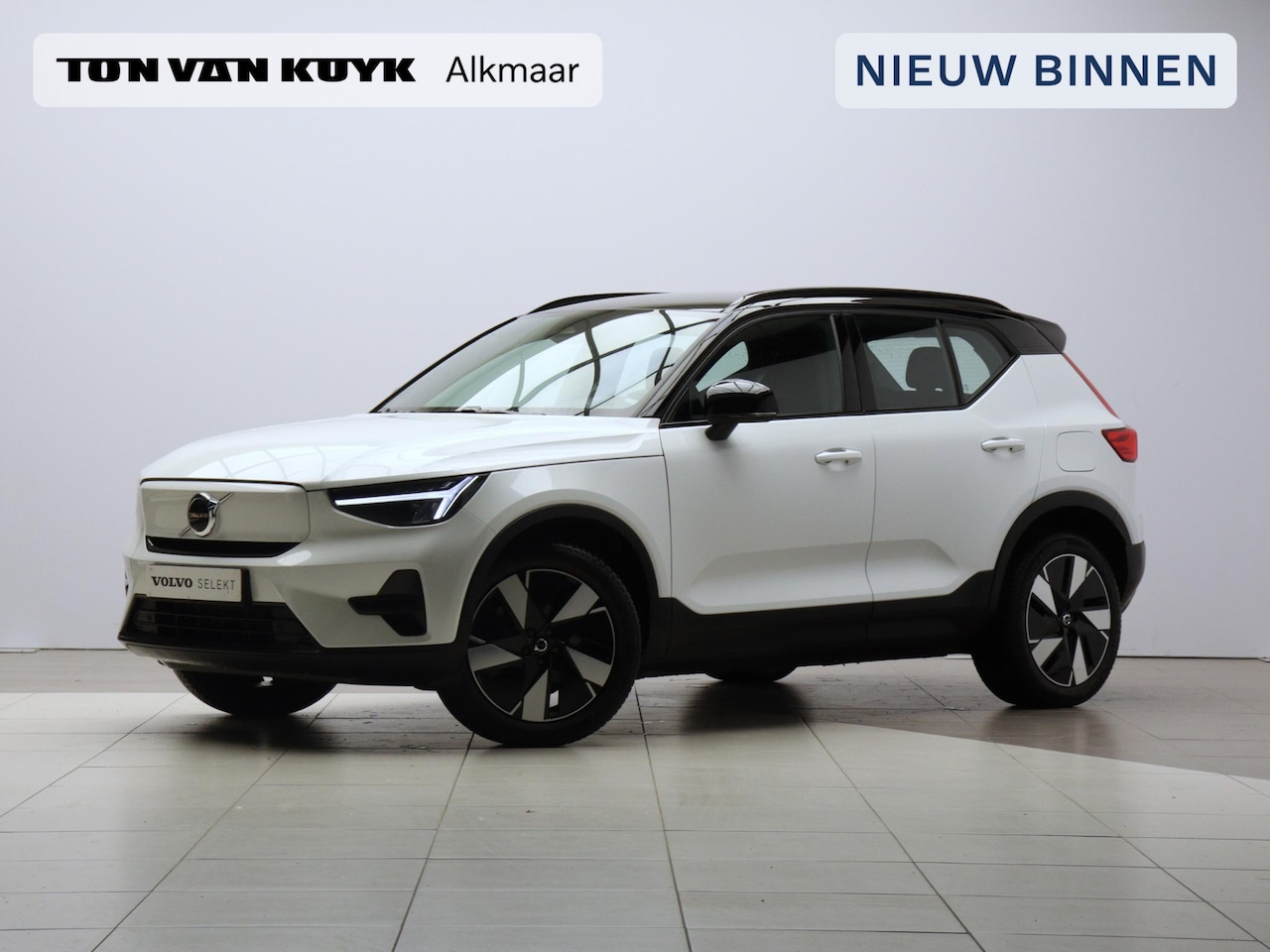 Volvo XC40 - Single Motor Plus 69 kWh / Warmtepomp / Verwarmbare voorstoelen / Carplay - AutoWereld.nl