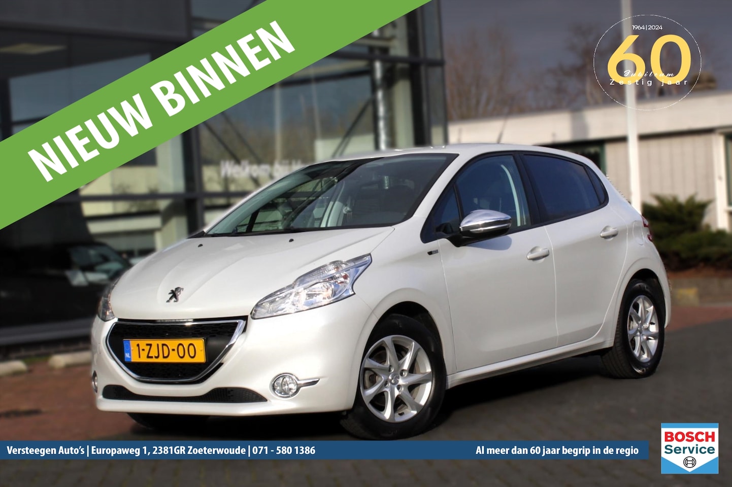 Peugeot 208 - 1.2 PureTech Style Pack 1.2 PureTech 82PK 5DRS Style Pack - AutoWereld.nl