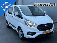 Ford Transit Custom - 280 2.0 TDCI L1H1 Trend*A/C*NAVI*CRUISE*HAAK