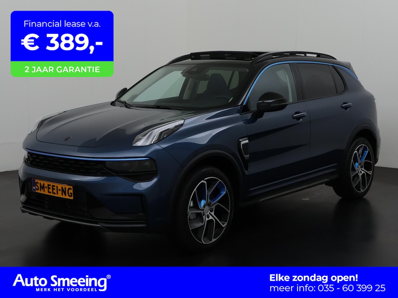 Lynk & Co 01 - 1.5 Plug-in Hybride | MY 23 | Trekhaak | Panoramadak | 360 Camera | Zondag Open! - AutoWereld.nl