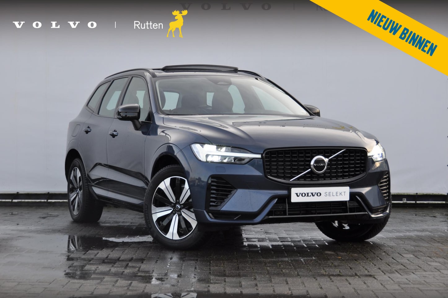 Volvo XC60 - T6 350PK Long Range AWD Plus Dark / Adaptieve cruise control / Pilot Assist / Panoramisch - AutoWereld.nl