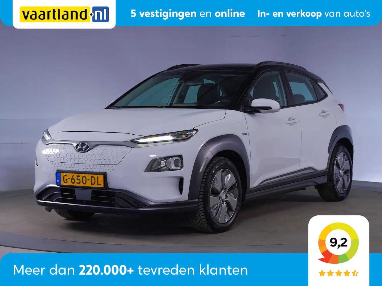 Hyundai Kona Electric - EV Comfort 64 kWh [ Subsidie geschikt Nav Camera Radar ] - AutoWereld.nl