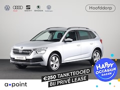 Skoda Kamiq - 1.0 TSI Ambition 110 pk Automaat (DSG) | Private lease vanaf € 482, - pm | Verlengde garan