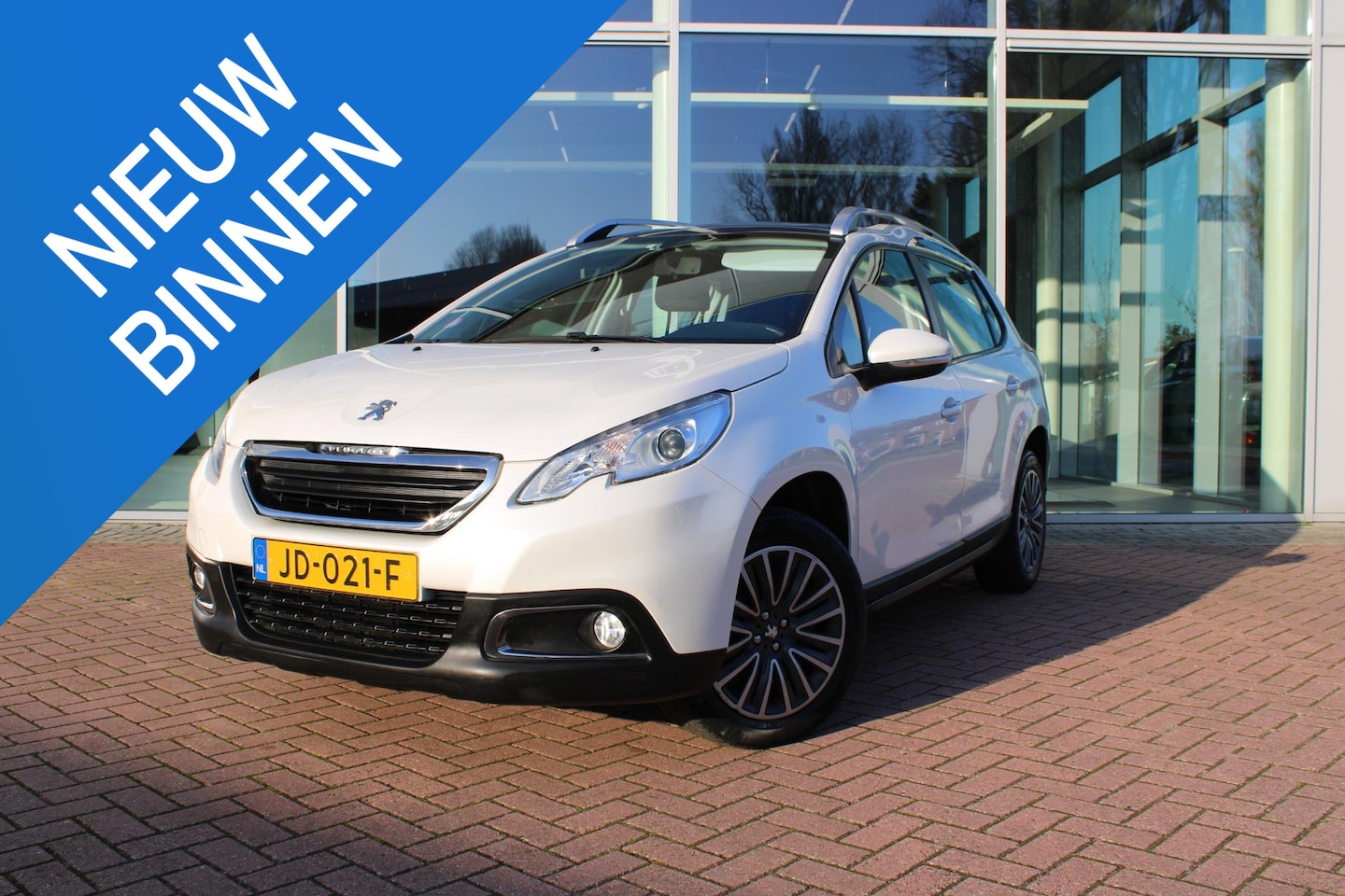 Peugeot 2008 - 1.2 PureTech Active 1.2 PureTech Active - AutoWereld.nl