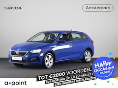 Skoda Scala - 1.0 TSI Ambition 110 pk | Verlengde garantie | Navigatie via App | Cruise control | Airco