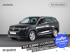 Skoda Kodiaq - 1.5 TSI Ambition Plus 7persoons 150 pk DSG | Verlengde garantie | Navigatie via App | Park