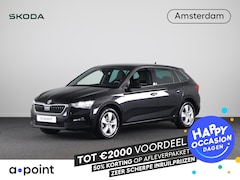 Skoda Scala - 1.0 TSI Sport Business 110 pk | Verlengde garantie | Navigatie via app | Parkeersensoren |