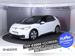 Volkswagen ID.3 - Pure 45 kWh 150 pk | Navigatie | Parkeersensoren (Park assist) | Achteruitrijcamera | Elek