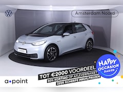 Volkswagen ID.3 - Pure 45 kWh 150 pk | Navigatie | Parkeersensoren (Park assist) | Achteruitrijcamera | Adap