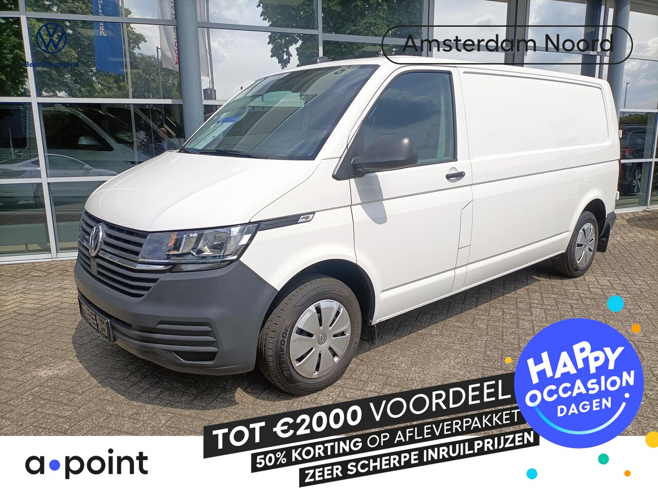 Volkswagen Transporter - 2.0 TDI L2H1 28 150 pk Automaat (DSG) | Verlengde garantie | Navigatie via App | Trekhaak - AutoWereld.nl