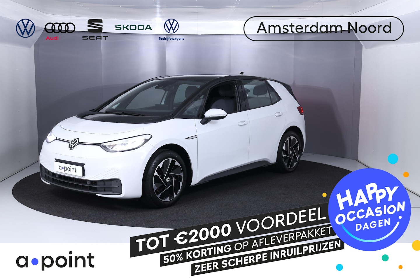 Volkswagen ID.3 - Pure 45 kWh 150 pk | Navigatie | Parkeersensoren | Adaptieve cruise control | Stoelverwarm - AutoWereld.nl